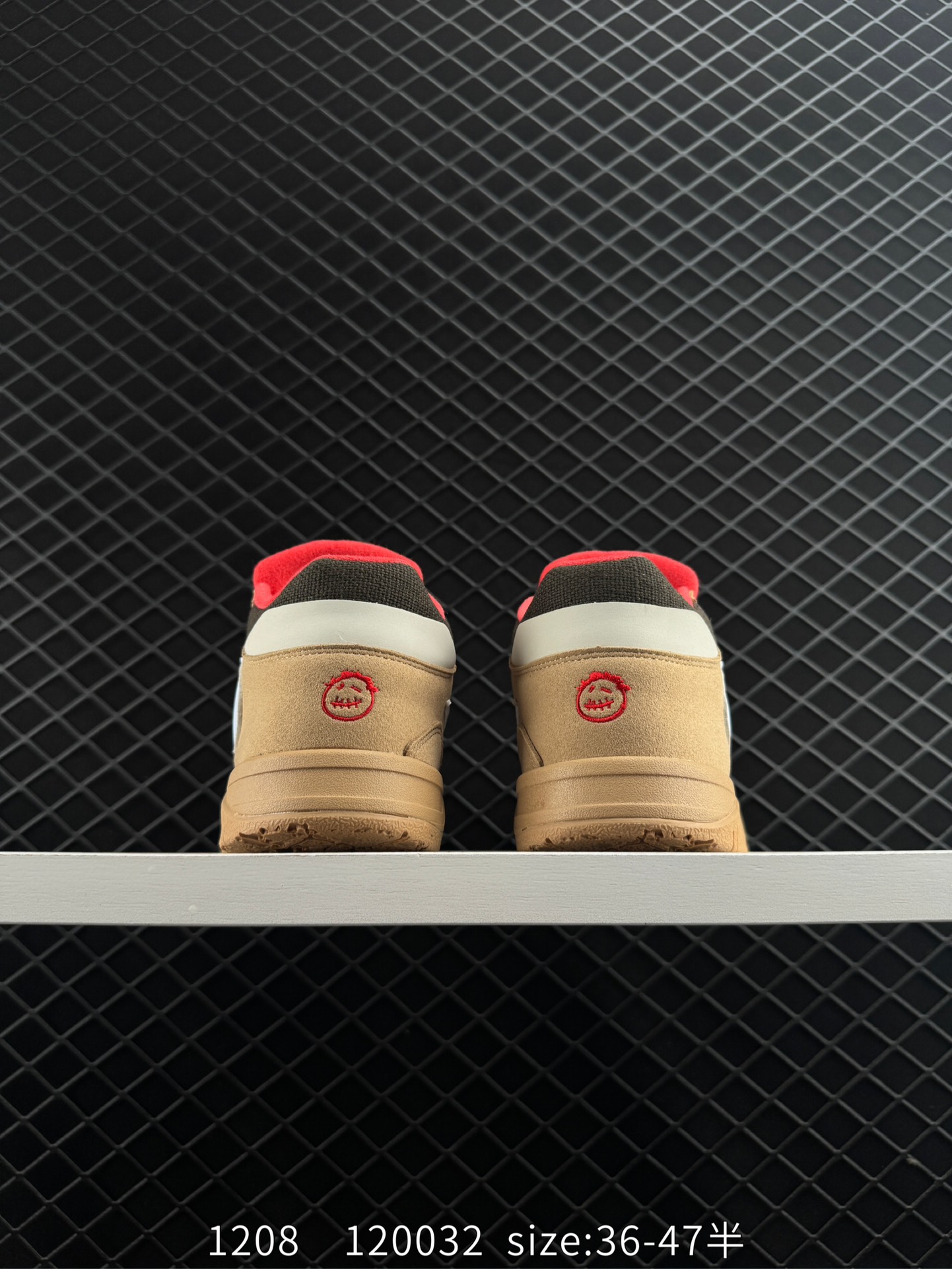 Travis Scott x Air Jordan Executive The Check